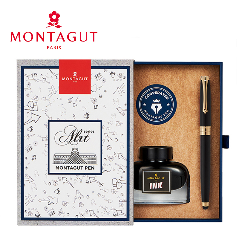 梦特娇(Montagut)M912钢笔墨水套装 专用练字钢笔墨囊可替换 办公高档硬笔书法笔 签字笔 签名笔 墨