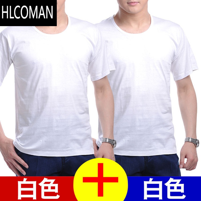 HLCOMAN夏季男士白背心中老年人汗衫圆领短袖舒适 T恤运动舒适睡觉穿
