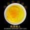 [苏鲜生]顺丰快递 新鲜鸵鸟蛋 3斤/个 食用超大蛋可 鲜蛋送礼雕刻 大蛋 1