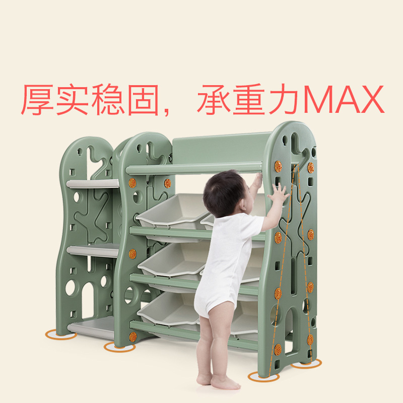 babycare 儿童玩具收纳架 幼儿园宝宝整理架书柜 大容量多层置物架 整理架 樱粉8002高清大图