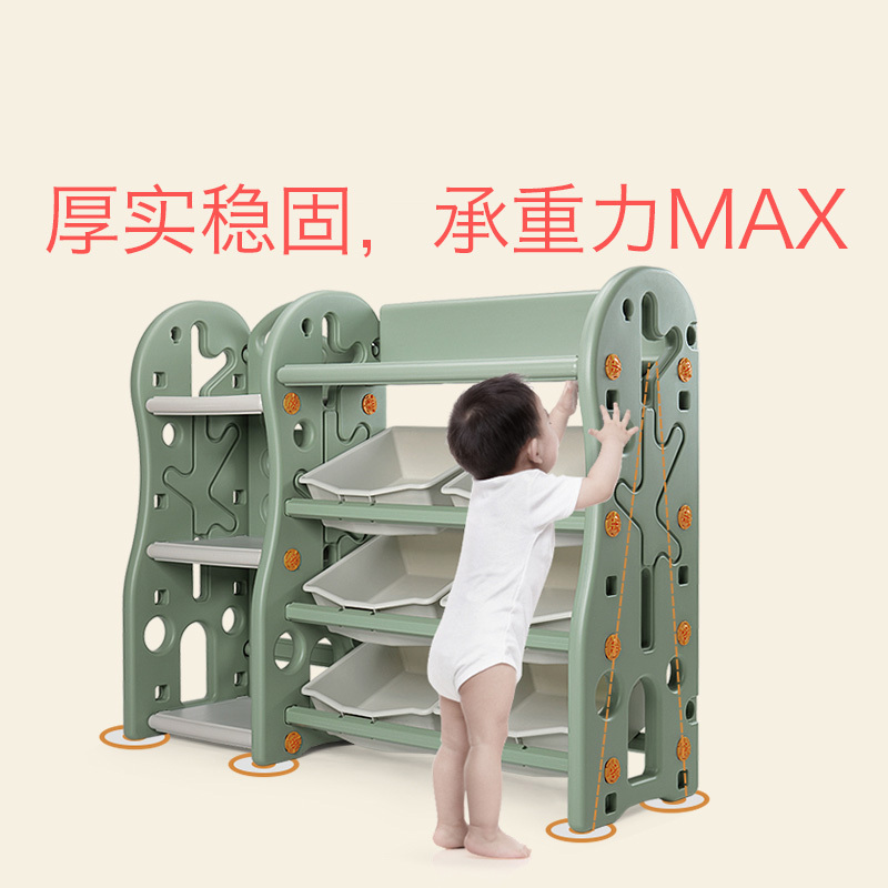 babycare 儿童玩具收纳架 幼儿园宝宝整理架书柜 大容量多层置物架 整理架 樱粉8002