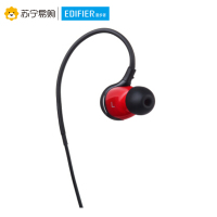 Edifier/漫步者 H281PS运动3.5mm插孔有线耳机入耳式跑步重低音挂耳式线控耳塞防水 酷黑红