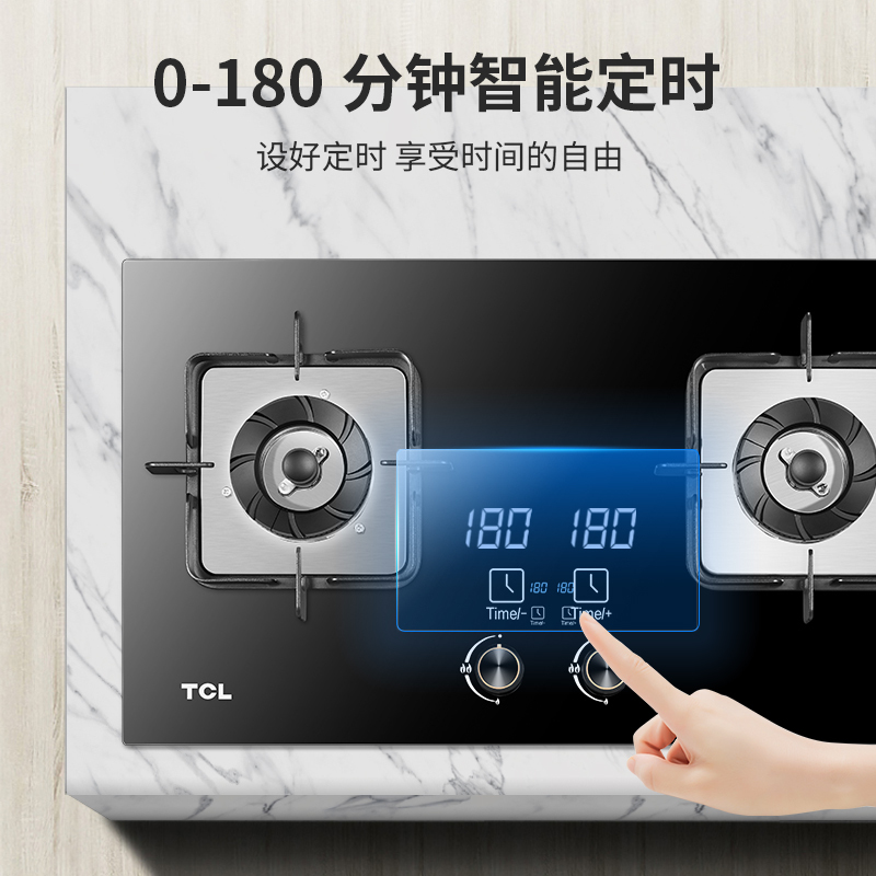 TCL烟灶套餐侧吸式烟灶套装吸油烟机灶具套装燃气灶油烟机套装烟灶套餐大吸力灶具油烟机套餐液化气301L+504B