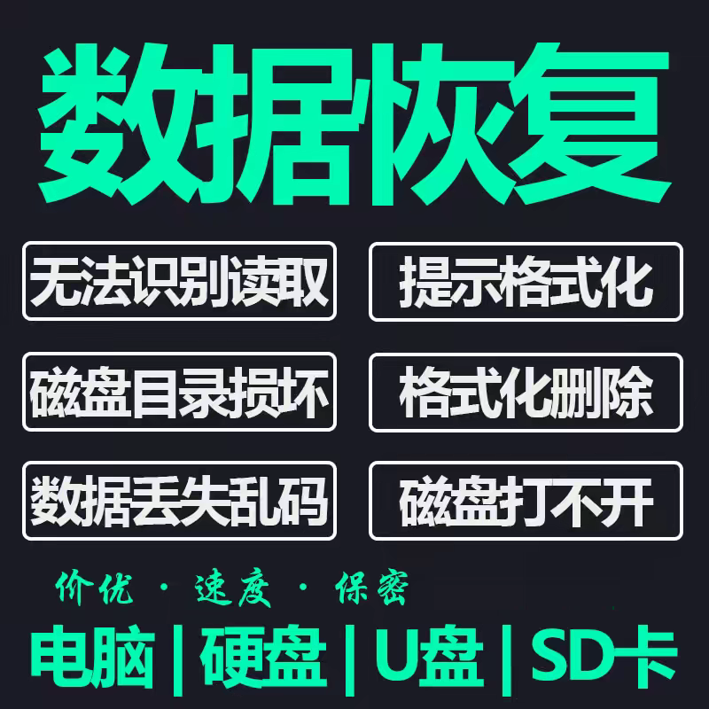 联想 ThinkPad E15 充电故障 维修主板