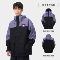 骆驼(CAMEL)中性单层冲锋衣A34BA6B109 幻影黑/拂袖紫 L码