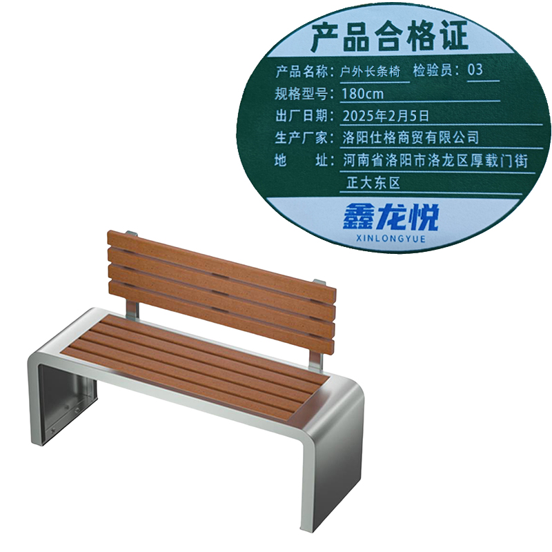 鑫龙悦 555555高清大图