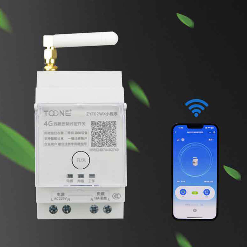 卓一电子 远程智能无线大功率遥控开关 ZYT02WX高清大图