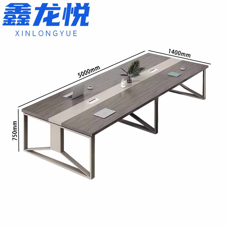 鑫龙悦 会议桌541高清大图