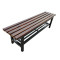 仓迪 東業家具胡桃色鞋架款长条凳尺寸2000×370×450mm