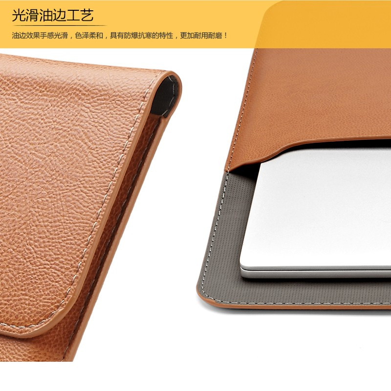 觅果(MIGUO) 适用于微软 Surface Pro8/pro7/6/5 go1/2平板电脑保护套 内胆包 pro系列