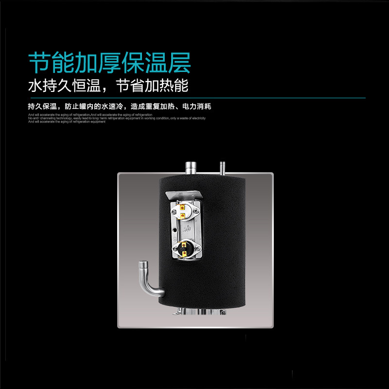 安吉尔(ANGEL)饮水机立式柜式冷热型饮水机Y1351LKD-C 420W 320×335×945