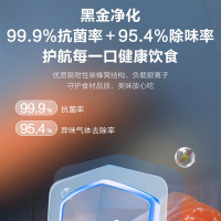 海尔风冷无霜立式冰柜大容量一级能效家用冷冻柜冷藏转换抽屉式侧开门单门冰箱母乳保鲜180升[零下30度+智能触控]