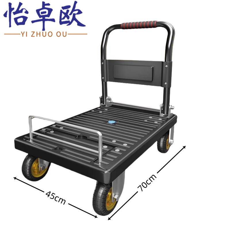 怡卓欧平板车高清大图