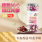 广珍玫瑰花50g 花茶