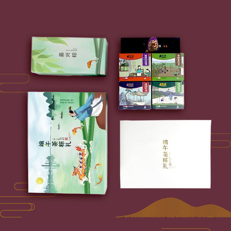 先禾(shangho)端午茶粽礼440g茶叶、粽子礼盒
