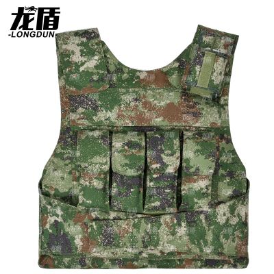 龙盾背心马甲防刺服携行具防D衣4个d夹袋+对讲机包丛林(仅外套)