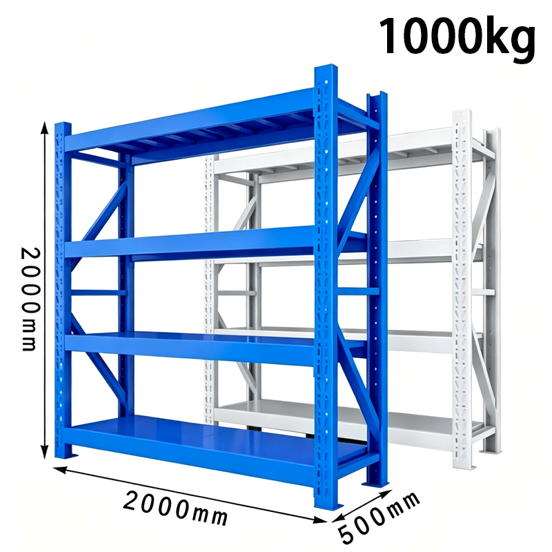 伽隽 货架 2000*500*2000mm(1000kg) 组高清大图