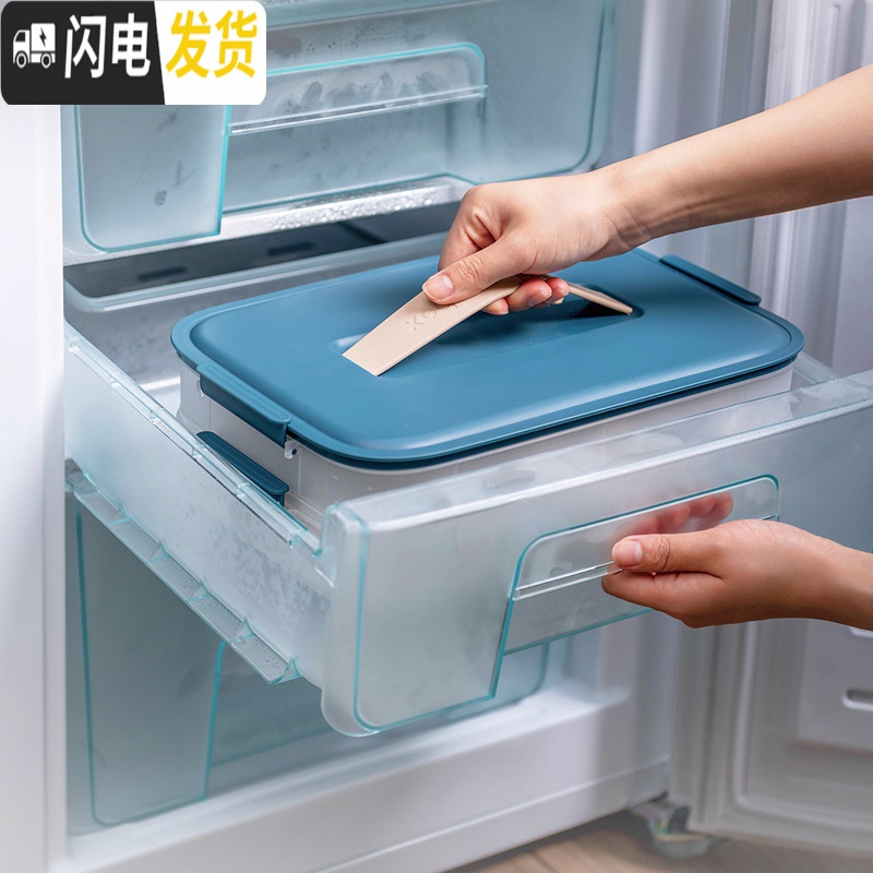三维工匠饺子盒冷冻饺子家用冰箱速冻水饺馄饨专用鸡蛋保鲜收纳盒多层托盘高清大图