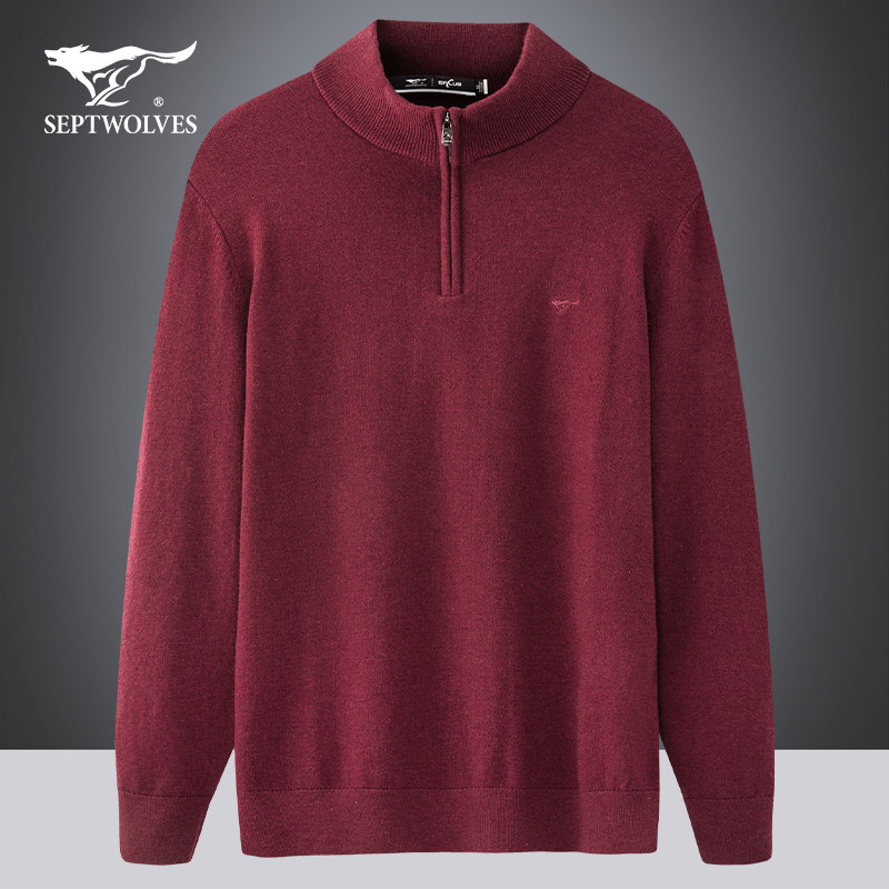 七匹狼男装秋冬新款男士圆领潮流羊毛衫百搭休闲修身中高领厚毛衫