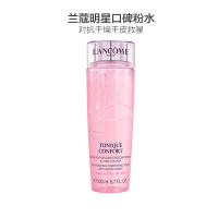 LANCOME 兰蔻 小粉水 清滢保湿柔肤水200ml 爽肤水 干皮亲妈 补水保湿 滋润营养 各种肤质通用