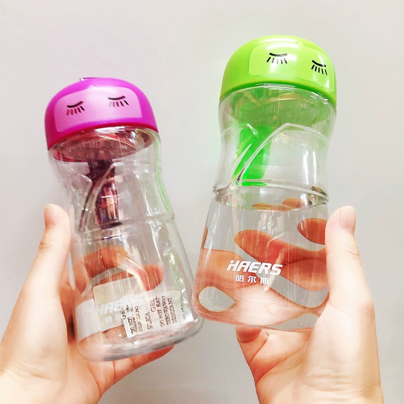 哈尔斯儿童水杯学生大容量防摔简约塑料杯女男生可爱便携带提绳
