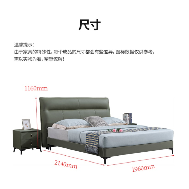 皮感猫抓布床双人床布艺床