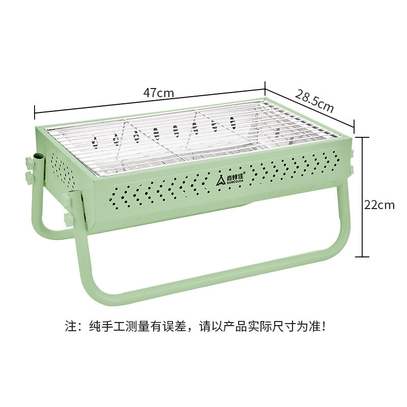 尚烤佳户外烧烤架经久耐用木炭烧烤免安装朋悦烧烤炉LS-623