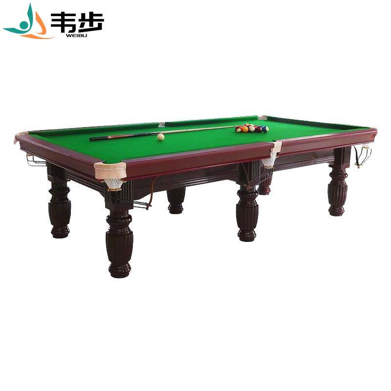 韦步S002台球桌标准美式黑八成人室内台球桌家用单位高配台球桌