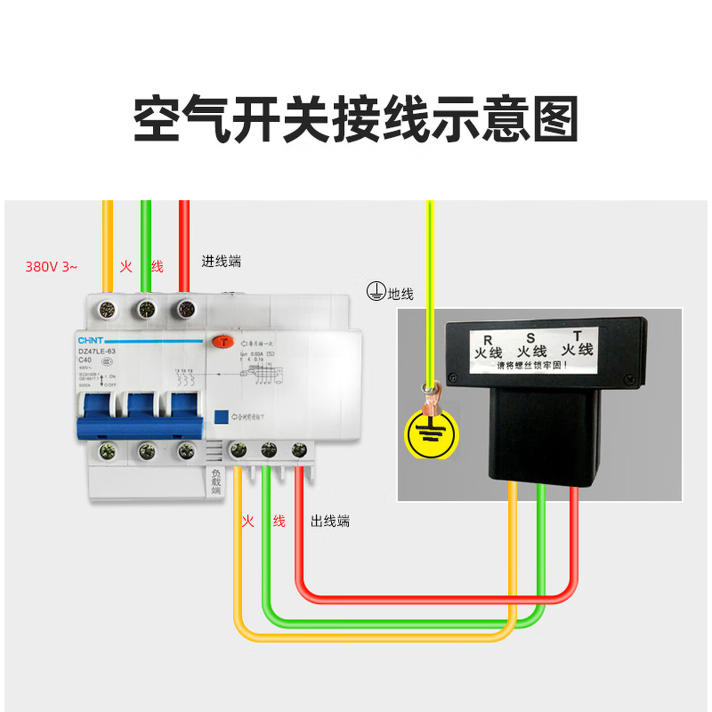 圣 托(shentop)商用电磁汤炉 高背矮汤炉电池炉大功率 低汤炉电磁灶商用 厨房餐馆食堂STDG-JT15B高清大图