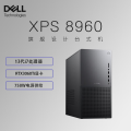 戴尔(Dell)XPS8950 台式机电脑主机 高性能设计师电脑 游戏台式机 十三代i7-13700 3