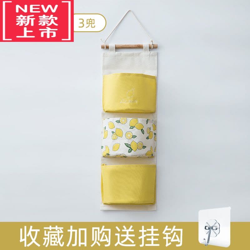 可莉允布艺收纳挂袋墙挂式置物袋床头门后悬挂式手机兜宿舍家用挂墙布袋图片