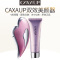 CAXAUP 粉色 去皱提拉塑形紧致仪 离子导入导出嫩肤 EMS/微电流提升面部 淡化法令纹
