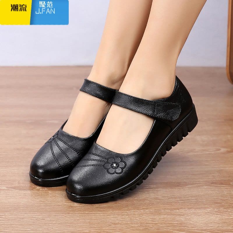 聚范款妈妈鞋软底老人鞋舒适防滑奶奶鞋大码中老年单鞋女皮鞋图片