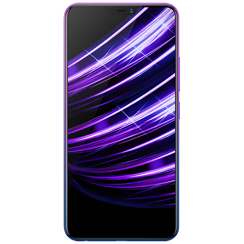 vivoZ1 4+64GB 极光特别版 4G全网通 新一代全面屏AI双摄手机