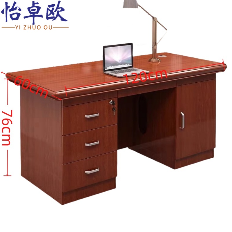 怡卓欧电脑桌高清大图