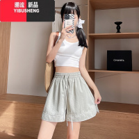 YIBUSHENG冰丝山本短裤女季薄款2024新款高腰休闲阔腿中裤外穿运动五分丝 S适合85-100斤 浅卡其