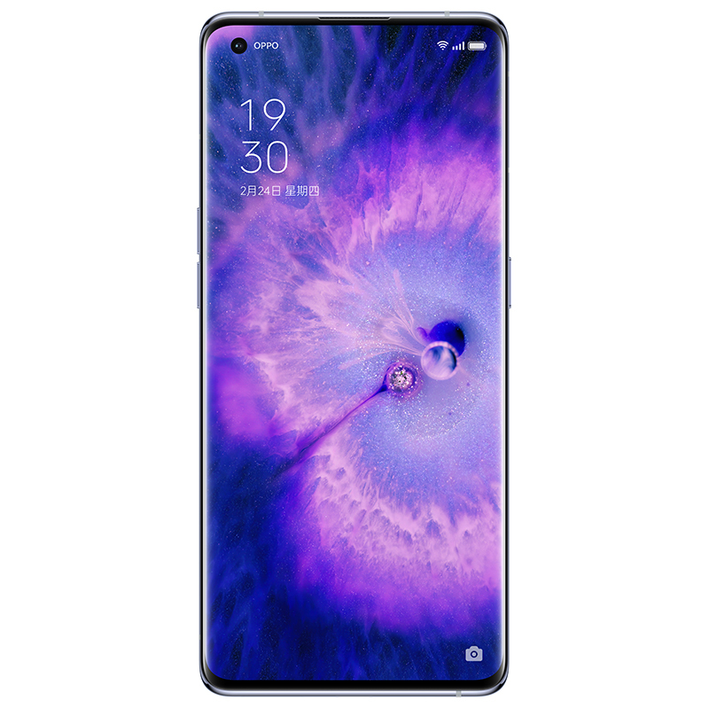 OPPO Find X5 镜紫 12+256GB 5G数字移动电话机 全网通手机