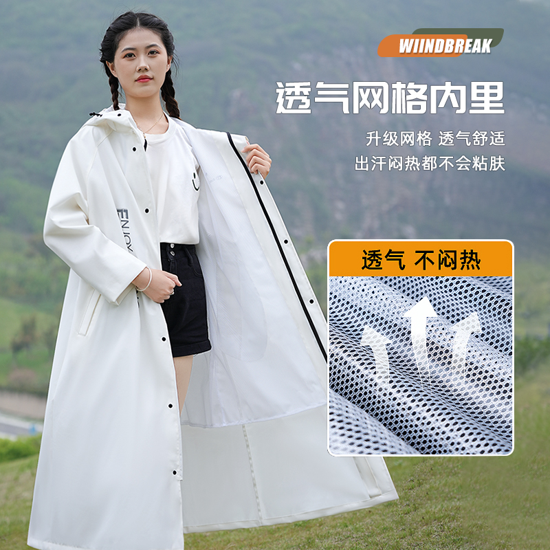 正雨高品质防暴雨雨衣全新时尚设计雨衣舒适透气户外运动雨衣9063高清大图
