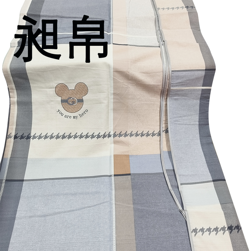 昶帛 床单 160*240cm 条高清大图