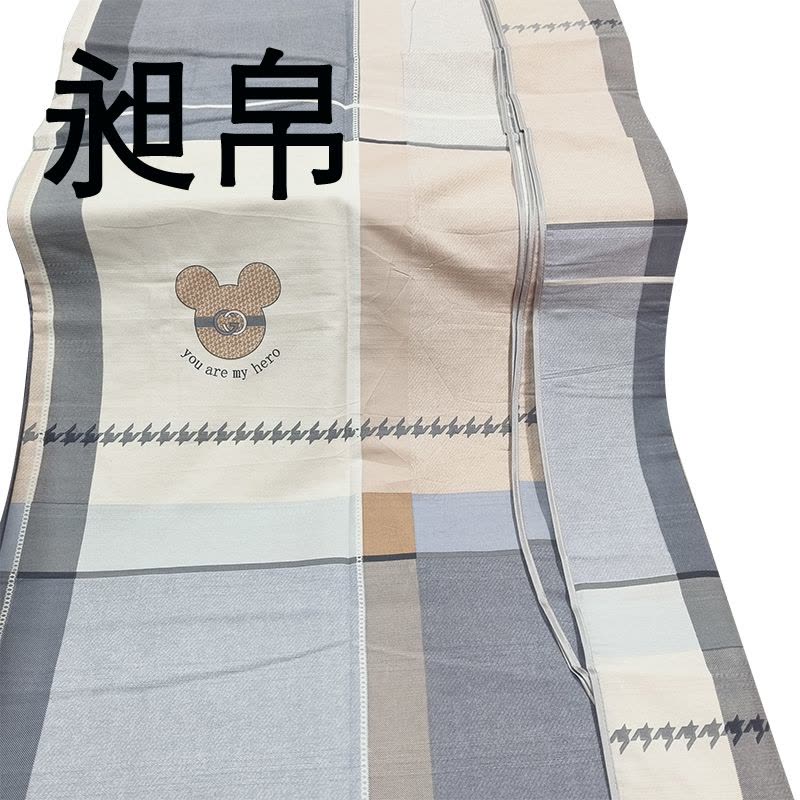 昶帛 床单 160*240cm 条图片