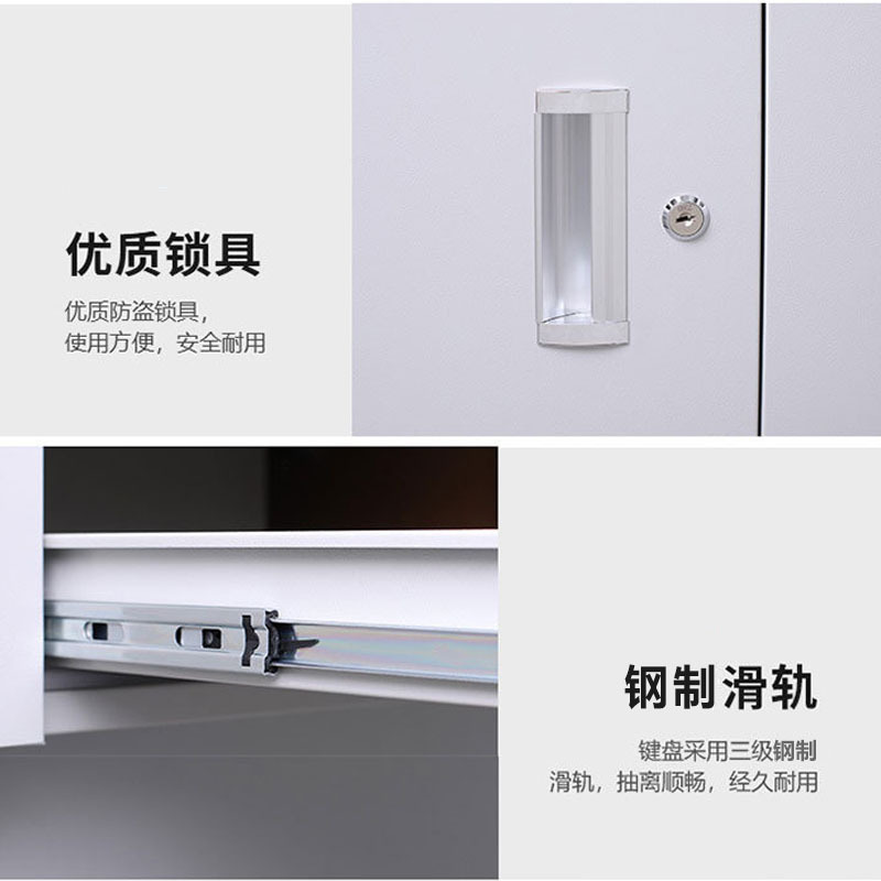 [硕辉]SH-L1160多媒体讲桌 钢木结构 纯实木面板多媒体讲桌 W1160*D780*H930mm
