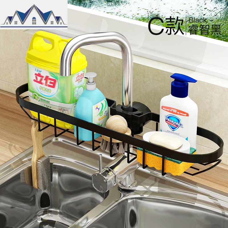 厨房水龙头置物架洗碗布水池海绵抹布沥水挂篮家用厨房用品收纳架_965_525 C款
