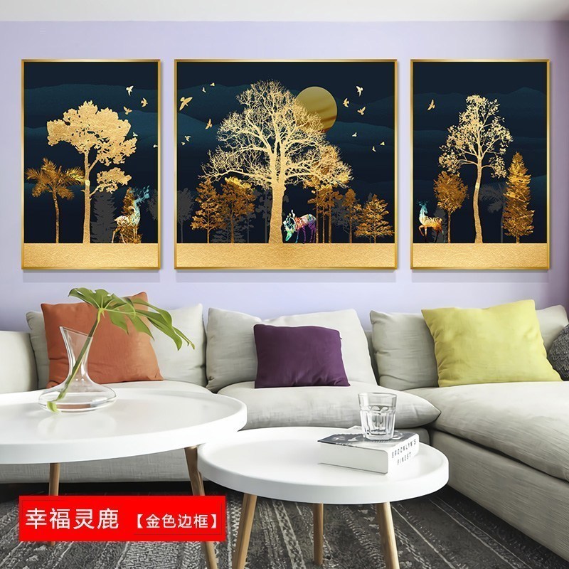 北欧壁画三联组合沙发背景墙客厅装饰画 幸福灵鹿(金色边框) 60*80cm三联套装(建议3-4米沙发)太空银【铝合金框】