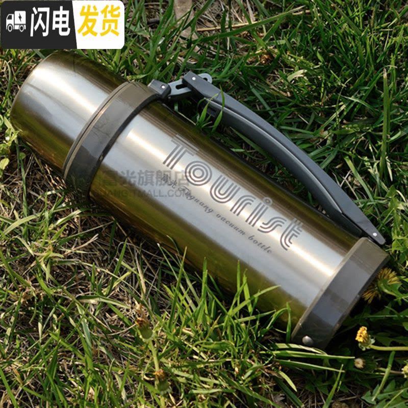 三维工匠大容量保温水壶真空不锈钢家用户外保温水杯 车载保温瓶1500 1000/透明红[级版]图片