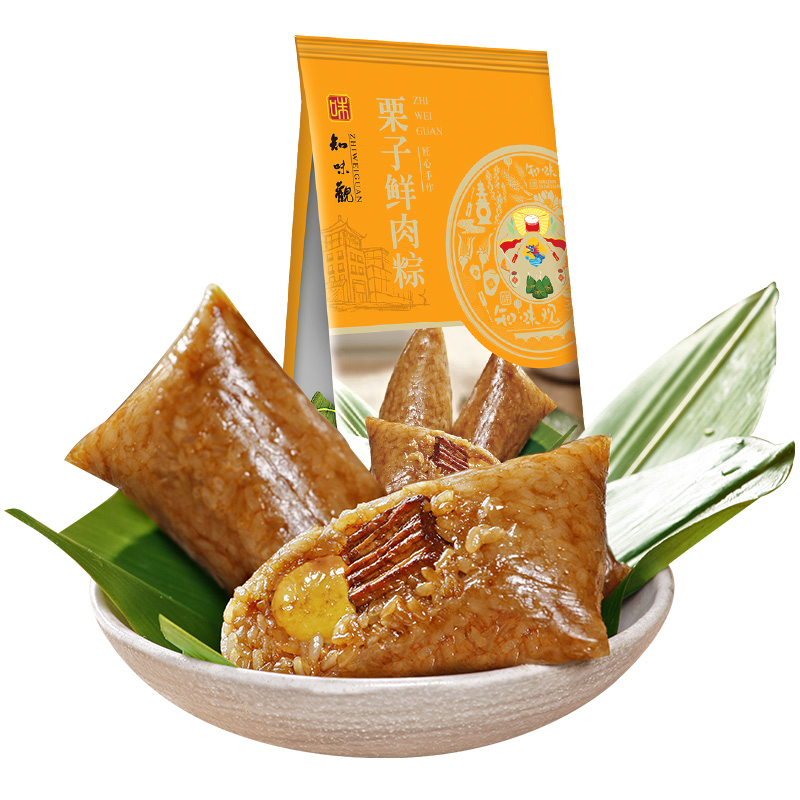 知味观栗子肉粽子140g*4只 知味观端午嘉兴口味粽子 真空早餐方便速食