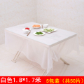 一次性桌布塑料薄膜加厚红色透明长方形圆形家用圆桌餐布台布防水 白色1.8*1.7米5包50张