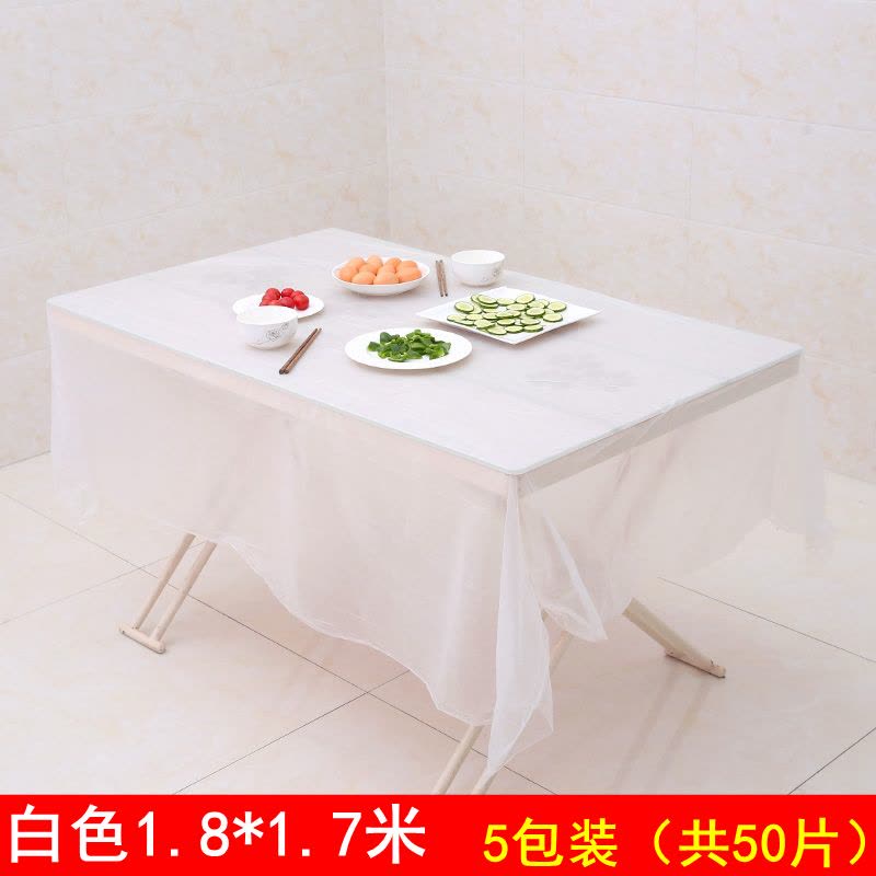 [补贴10%]一次性桌布塑料薄膜加厚红色透明长方形圆形家用圆桌餐布台布防水图片