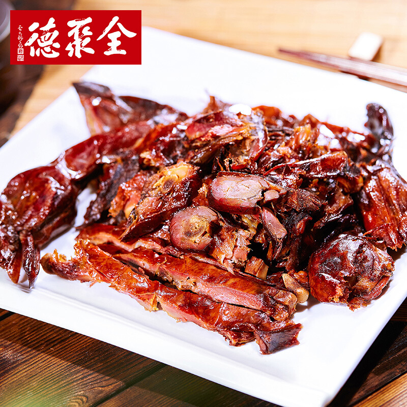 全聚德 烤鸭北京烤鸭办公零食风味鸭礼袋腊月传奇