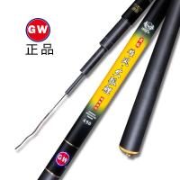 正品光威3.6/4.5/5.4/6.3米碳素37台钓竿垂钓钓鱼竿