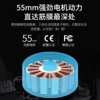 苏宁极物筋膜枪健身肌肉放松器电动按摩器理疗筋膜仪高频震动经膜抢旗舰黑